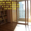 선인수맥풍수감정연구원 수맥과터 진단-충남 당진 D 아파트 수맥출장진단(심한 가위눌림으로 죽을거 같아요) 이미지