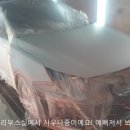 600자동차공업사 이미지