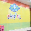 스위밍키즈 이미지