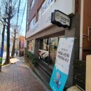 김밥일번지(어방점) 이미지