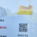장담 할수없는 유심 SK 황망함에 SK고객 맨붕 누굴 믿고살어?