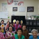 유림경로당 이미지