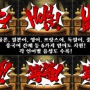 SWICTH 이미지