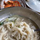 홍칼국수 이미지