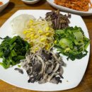 인삼주막식당 이미지