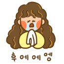 제천신세계공인중개사사무소 이미지