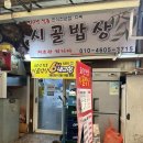 중앙동233 이미지