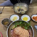 손영환비빔국수 이미지