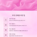 하늘아래 이미지