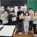 반남초등학교 이미지