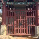 쌍충사적비 이미지