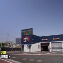 세차의 고수 일산,파주 이미지