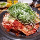 하늘만큼땅만큼생고기두루치기 이미지