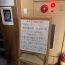 청평리조트앤에프씨웰니스센터 | 선물 주는 청평리조트 - 청평가족호텔 앤 캐비어파크