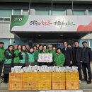 오근장동 행정복지센터 이미지