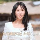 사계민박 이미지
