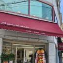 종인인테리어 | 울산 삼산동 신상카페 '메종인하트' 내돈내산 솔직후기!(과연 쿠키 맛집인가!)