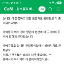 지니키즈독채풀빌라 네이버블로그