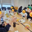 파랑새휴먼지역아동센터 이미지