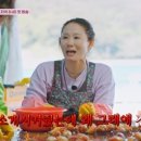 안산지 뉴스엔