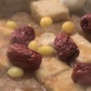유현갈비찜