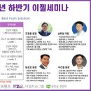 디에프덴탈프렌즈 이미지