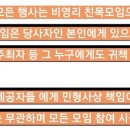 화랑대역5번출구 이미지
