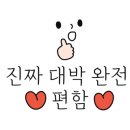 알릭에스테틱