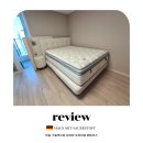 아이리스 | 입주 가구 추천 수입 프리미엄 매트리스 하우스미트 아이리스 배송후기
