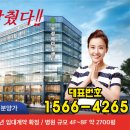 고덕약국 이미지