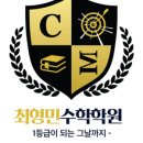 경기도 수원시 장안구 정자천로173번길 이미지