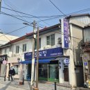 중원로-1 이미지