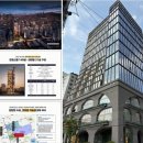 르피에드 인 강남 이미지