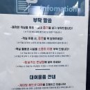 호텔아지트 | 전주 신시가지 숙소 &lt;호텔 아지트&gt;