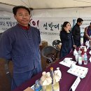 김삿갓면-0 이미지