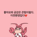 까치로6번길 이미지