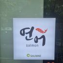 둔산중로-27 이미지