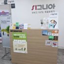 시그니아독일보청기 사하센터 | 사하구보청기 부산보청기센터 시그니아 독일보청기 전문점 소개