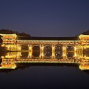 감성찾아 떠난 단풍여행...8부 경주 이미지