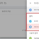 이벤트클릭 이미지