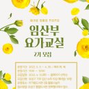 아가랑도서관 3층 이미지