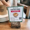 더피자 영등포당산점 | 당산동 맛집 | 영등포 비스트로 위 이탈리안 감성레스토랑 + 메뉴추천 + 당산 데이트 코스