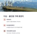 가족카서비스 이미지
