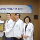 한일병원 이미지