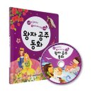 재봉틀로 꾸미는 행복한 우리집 이미지