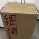 트립트랩 베이비세트 블랙 스토케코리아 공홈 구매후기_이틀 만에 배송완료