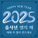 하이노크 이미지