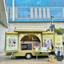 어반2009 | [덕질이야기] 그냥 좋아했는데, 어느 순간 덕질이 되어버렸다 feat.어반자카파