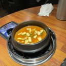 대흥정육식당 | 대흥동 맛집 대흥동 삼겹살 맛집 한마음 정육식당 대흥점 다녀온 후기