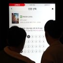 보릿고개 이미지